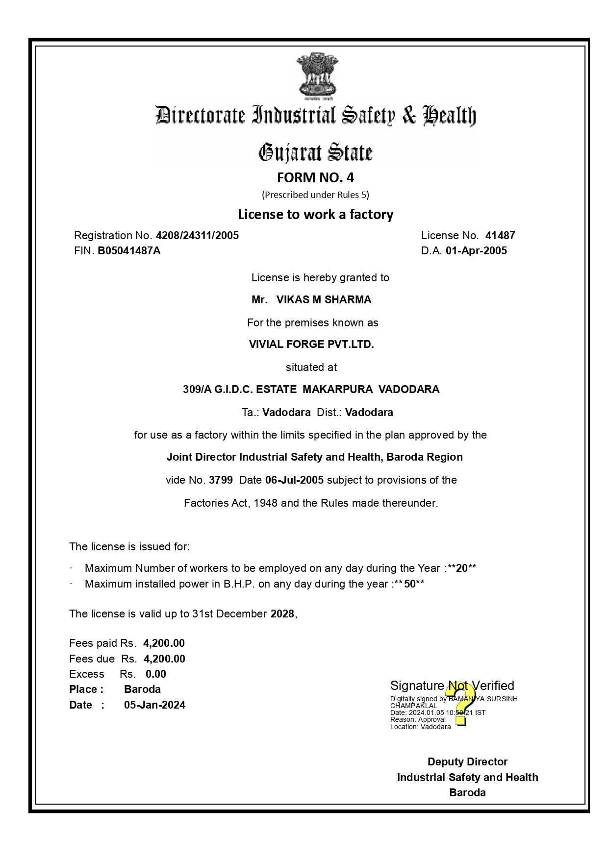 Certificate 1